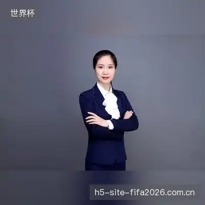 汪诗雯